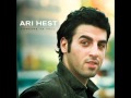Ari Hest - Consistency [Audio HQ] 