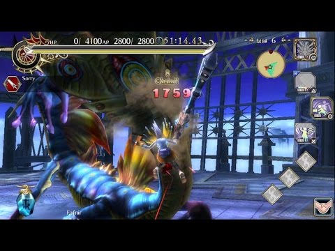 Ragnarok Odyssey ACE Prison of the Gods - Sword 4