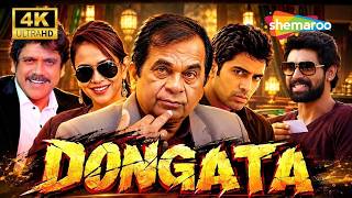 Dongaata