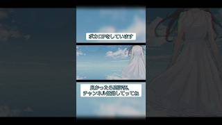 アツいギターソロアウトロ #ボカロオルタナティブ祭 2025 #VOCAROCK
