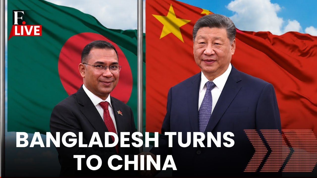 LIVE: Bangladesh PM to Discuss Teesta River Project With China | India Bangladesh Border