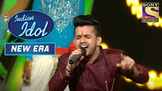 &#39;Zingaat&#39; Performance को किया Ajay-Atul ने Enjoy | Indian Idol | New Era