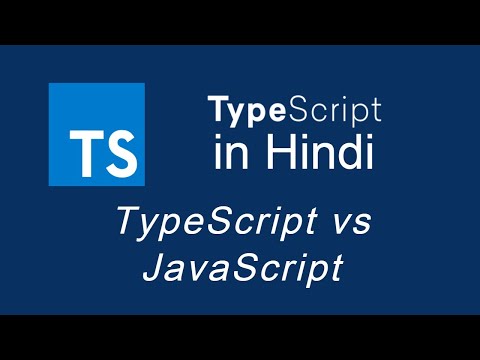 Typescript tutorial 6 TypeScript vs JavaScript