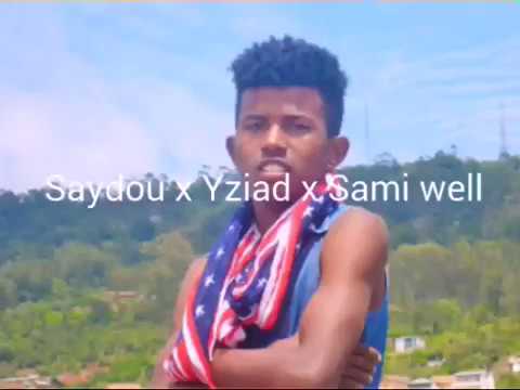 Alefa Ndà Unity feat. HTP  -  Alao raha handeha ( official Audio 2017 )