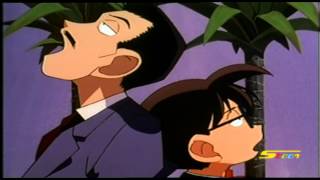 ثرثار (كونان) - سبيس تون