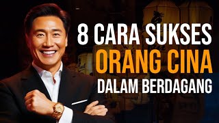 Download lagu 8 Rahasia Sukses Orang Cina dalam Berdagang mp3 Download lagu 8 Rahasia Sukses Orang Cina dalam Berdagang mp3