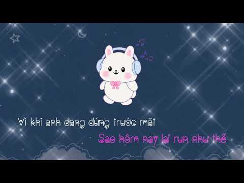 Phonecert   Karaoke ( Tone E )