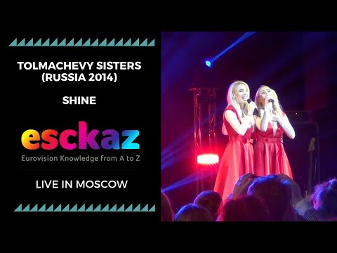 ESCKAZ in Moscow: Tolmachevy Sisters (Russia 2014) - Shine (at Moscow Eurovision PreParty)