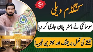 Kingdom Valley Master Plan Revealed | Complete Map & Expert Analysis