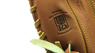 Video thumbnail: Mizuno Pro Limited Edition Series: GMP300 First Base Mitt