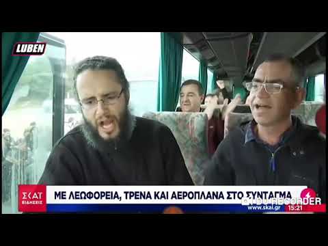 Μην παραχαρασετε την ιστορία η Μακεδονία είναι μια