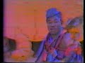Tuna Baya Dan Wanzan Sokoto