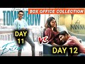 Extra Ordinary Man Box Office Collection | Hi Nanna Box Office Collection | Hi Nanna Collection
