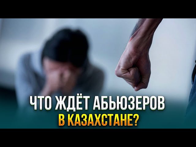 Главные новости 15.11.2023 г.