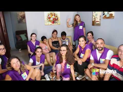 House Renovation Project 2017