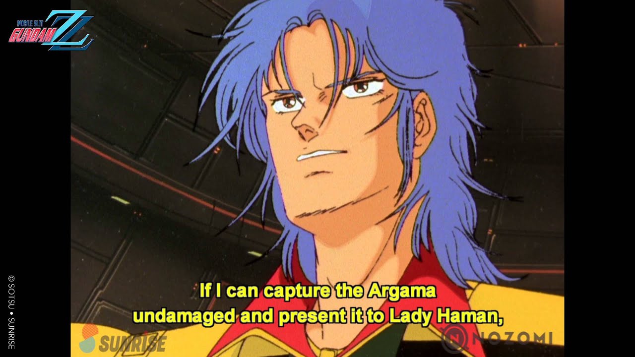 Mobile Suit Gundam ZZ HD - Mashymre Cello