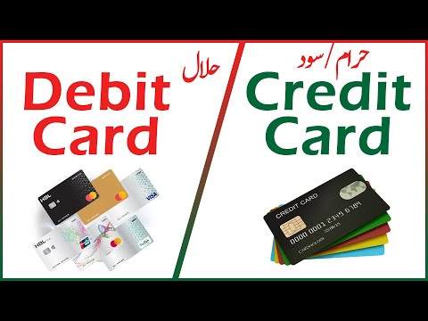 Debit Card Vs Credit Card | Halal Vs Haram | حلال Vs حرام