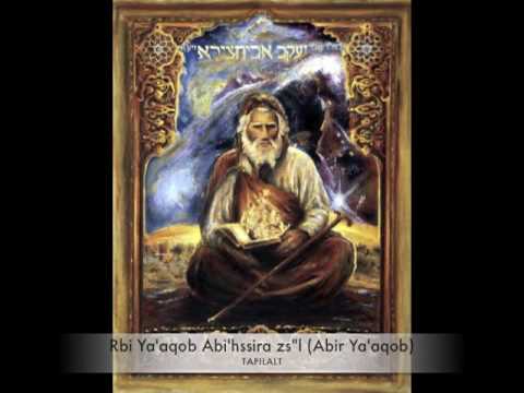 Selihot סליחות - Various Piyutim פיוטים - R. Haim Louk רב חיים לוק and Others