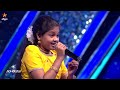 Glimpse Of Kuzhaloodhum Kannanukku By Gayathri Super Singer Junior 10 Episode Promo