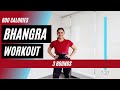 600 Calorie BhangraFit Workout | Fat Burning Dance Workout | DJ Frenzy #BhangraFit #JassieGill