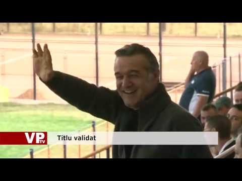 Titlu validat