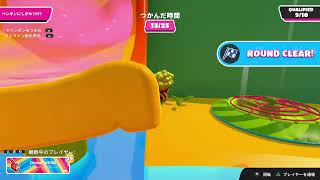 【声あり配信】のんびり遊ぶ Fall Guys #23【実況】
