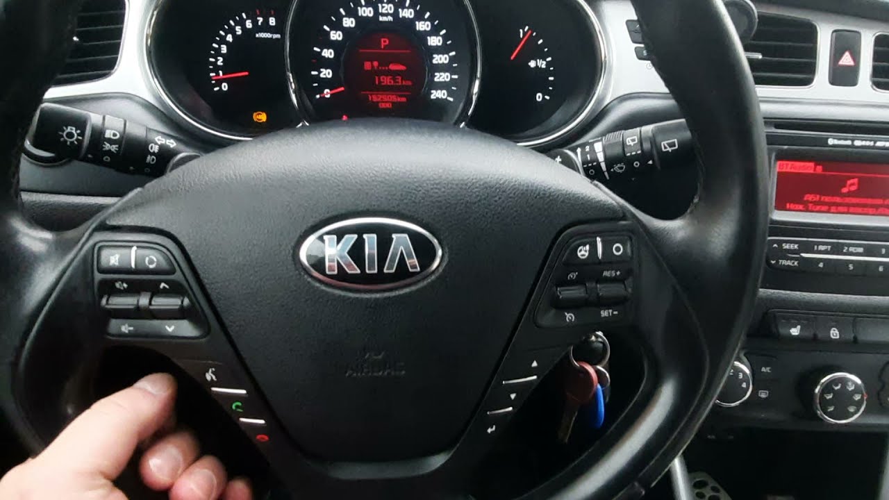 Как снять руль Kia Ceed 2013 - пошаговая инструкция