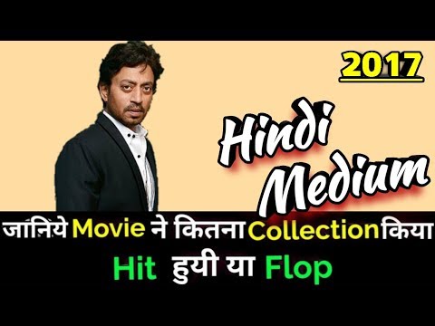 download lagu mp3 mp4 Hindi Movie Box Office Review, download lagu Hindi Movie Box Office Review gratis, unduh video klip Hindi Movie Box Office Review
