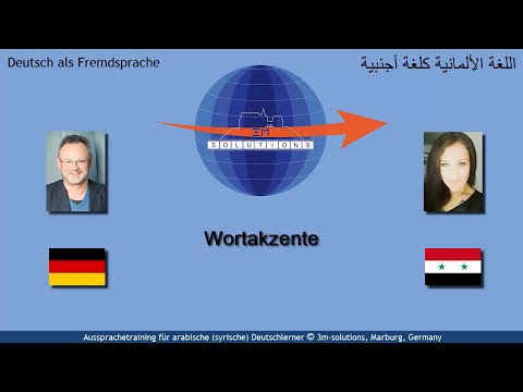 DEU4ARAB_701 - Stressing German Words