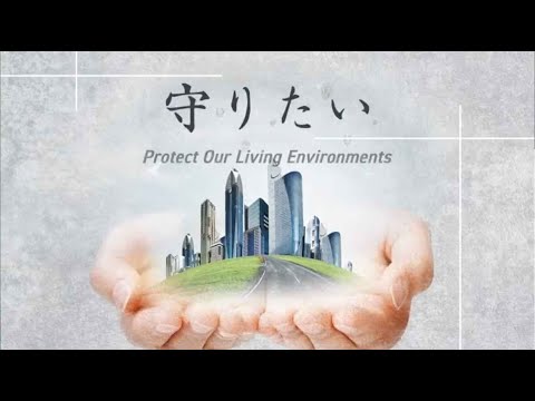 黒澤コーポレーション テレビコマーシャルＣＭ のサムネイル