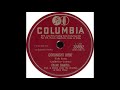 Columbia 38892 – Goodnight Irene – Frank Sinatra