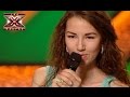 Анастасия Чернова - Be My Valentine - Loboda - Х-Фактор 5 - Киев ...