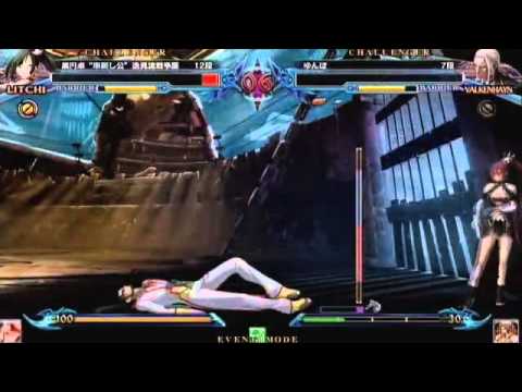 BBCP 1.1 4/23/2014 Shinjuku Sportsland 3on3 Part 3/3