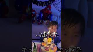 韓国生活5年目