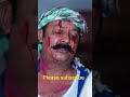 Sindhi Drama Part 1