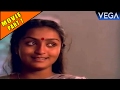 Swantham Sharika Movie Part 7 Swantham Sharika Movie Parts