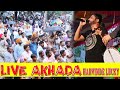 HARVINDER LUCKY LIVE WHATSAPP STATUS