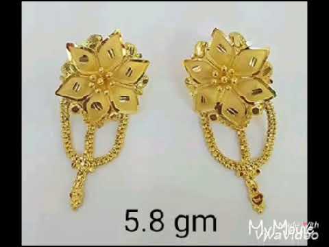 Jewels 2018 Balochi vedios brought up new Earrings  for  All of u