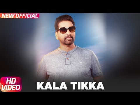Kala Tikka