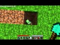 How to Make A Charged Creeper in Minecraft ...