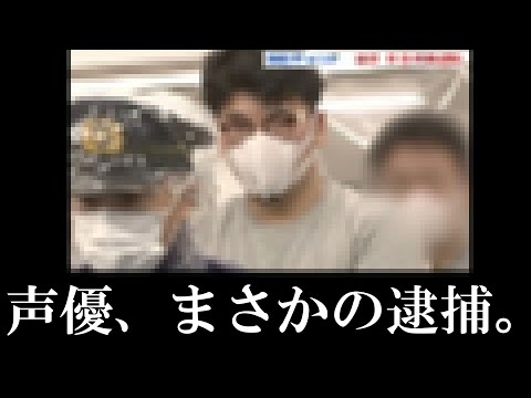 神尾晋一郎チャンネルの年収 総収入は Youtubeランキング