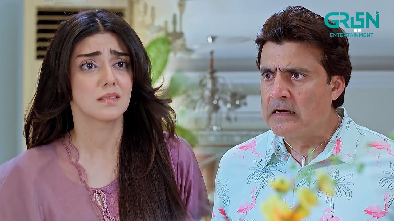 I Love You Meri Jaan, Zara Kareeb Tou Aao...!! Visaal E Ishq | Naureen Gulwani | Green TV