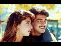 Muthe Muthamma Ullasam Karthik Raja High Quality Song
