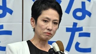 蓮舫議員の追及に高市総理が当惑「自民党幹事長?分かりません」と苦笑い