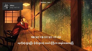 Download lagu NCT 127 - Misty Myanmar Subtitles (Lyrics Video) mp3 Download lagu NCT 127 - Misty Myanmar Subtitles (Lyrics Video) mp3