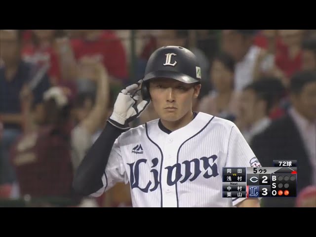 【5回裏】ライオンズ・源田がセンター前へ勝ち越しタイムリーヒットを放つ!! 2017/6/1 L-C