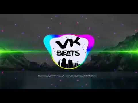 HARDRIVE - VK BEAT FLIP