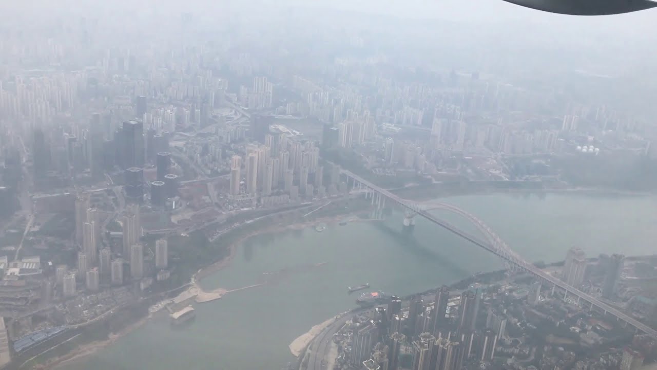 Chongqing Airport Domestic First Class Lounge (Gate B1) thumbnail