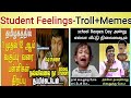 School Reopen Memes Tamil School Reopen Pavangal Memes School Open Memes Student Memes Memestalking