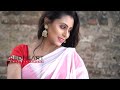 Saree Sundori শাড়ি সুন্দরী Maria White Saree